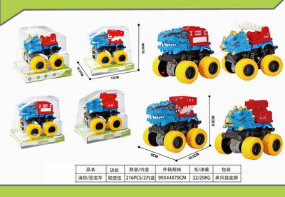 <img src='photo/A/JA116367.jpg'width='400' height='300'>