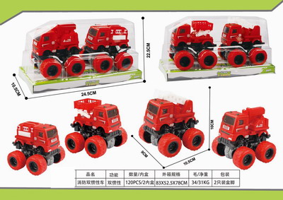 <img src='photo/A/JA116373.jpg'width='400' height='300'>