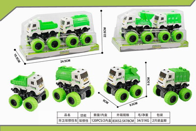 <img src='photo/A/JA116375.jpg'width='400' height='300'>