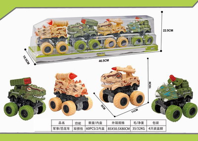 <img src='photo/A/JA116386.jpg'width='400' height='300'>