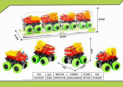 <img src='photo/A/JA116388.jpg'width='400' height='300'>