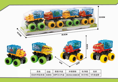 <img src='photo/A/JA116391.jpg'width='400' height='300'>