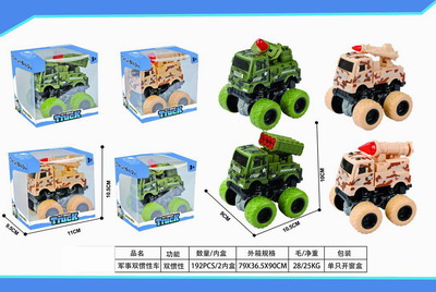 <img src='photo/A/JA116392.jpg'width='400' height='300'>