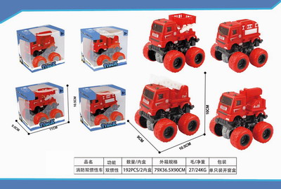 <img src='photo/A/JA116393.jpg'width='400' height='300'>