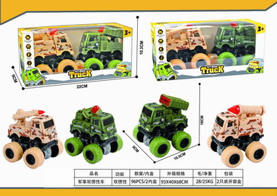 <img src='photo/A/JA116402.jpg'width='400' height='300'>