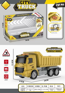 <img src='photo/A/JA116406.jpg'width='400' height='300'>