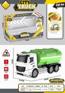 <img src='photo/A/JA116409.jpg'width='400' height='300'>