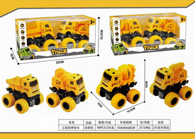 <img src='photo/A/JA116437.jpg'width='400' height='300'>