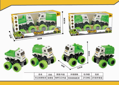 <img src='photo/A/JA116438.jpg'width='400' height='300'>