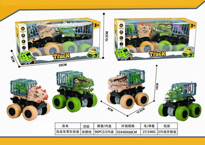 <img src='photo/A/JA116443.jpg'width='400' height='300'>