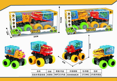 <img src='photo/A/JA116444.jpg'width='400' height='300'>