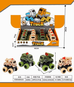 <img src='photo/A/JA116445.jpg'width='400' height='300'>