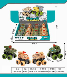 <img src='photo/A/JA116449.jpg'width='400' height='300'>