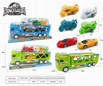 <img src='photo/A/JA116801.jpg'width='400' height='300'>