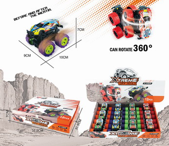 <img src='photo/A/JA116807.jpg'width='400' height='300'>