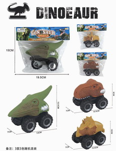 <img src='photo/A/JA116808.jpg'width='400' height='300'>