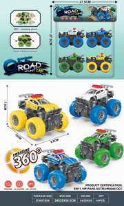 <img src='photo/A/JA116818.jpg'width='400' height='300'>