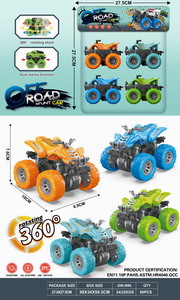 <img src='photo/A/JA116819.jpg'width='400' height='300'>