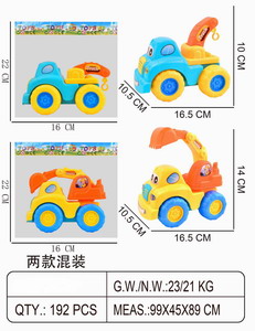 <img src='photo/A/JA116826.jpg'width='400' height='300'>