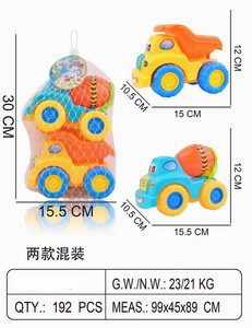 <img src='photo/A/JA116828.jpg'width='400' height='300'>