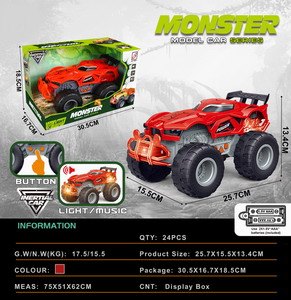 <img src='photo/A/JA116833.jpg'width='400' height='300'>