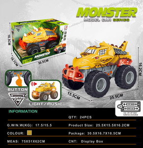 <img src='photo/A/JA116835.jpg'width='400' height='300'>