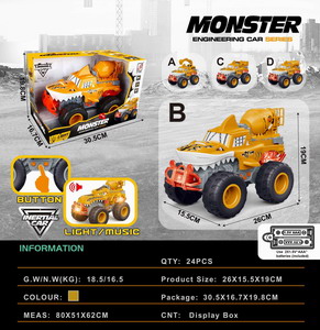 <img src='photo/A/JA116844.jpg'width='400' height='300'>