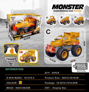 <img src='photo/A/JA116845.jpg'width='400' height='300'>