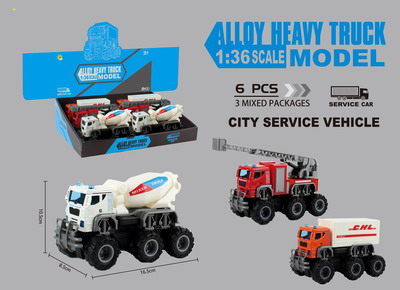 <img src='photo/A/JA117118.jpg'width='400' height='300'>