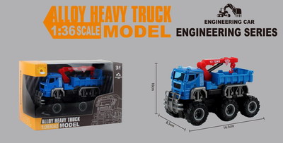 <img src='photo/A/JA117121.jpg'width='400' height='300'>