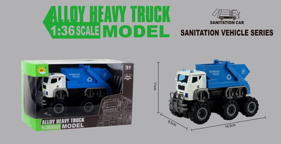 <img src='photo/A/JA117129.jpg'width='400' height='300'>