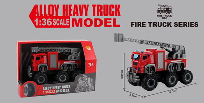 <img src='photo/A/JA117142.jpg'width='400' height='300'>