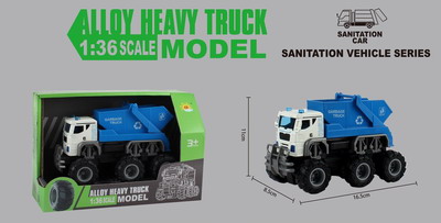 <img src='photo/A/JA117144.jpg'width='400' height='300'>