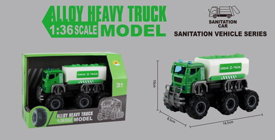 <img src='photo/A/JA117145.jpg'width='400' height='300'>