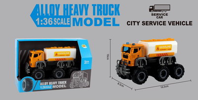 <img src='photo/A/JA117148.jpg'width='400' height='300'>