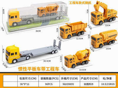 <img src='photo/A/JA117176.jpg'width='400' height='300'>