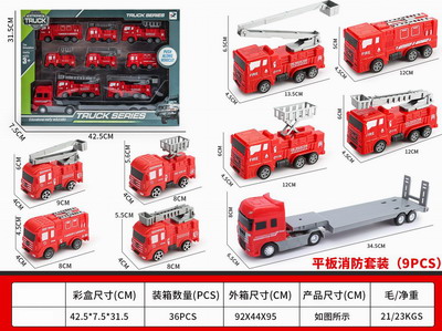 <img src='photo/A/JA117180.jpg'width='400' height='300'>