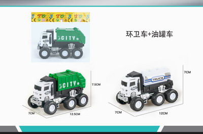 <img src='photo/A/JA117182.jpg'width='400' height='300'>