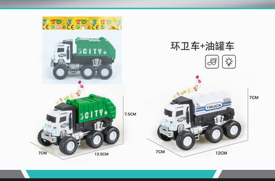 <img src='photo/A/JA117188.jpg'width='400' height='300'>