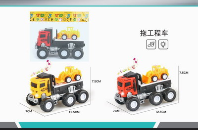 <img src='photo/A/JA117192.jpg'width='400' height='300'>