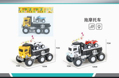 <img src='photo/A/JA117193.jpg'width='400' height='300'>