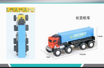 <img src='photo/A/JA117200.jpg'width='400' height='300'>