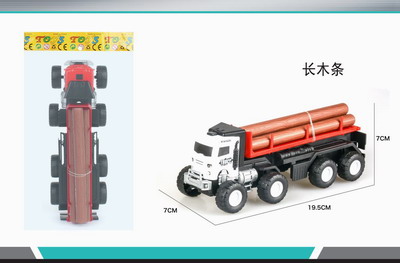 <img src='photo/A/JA117202.jpg'width='400' height='300'>