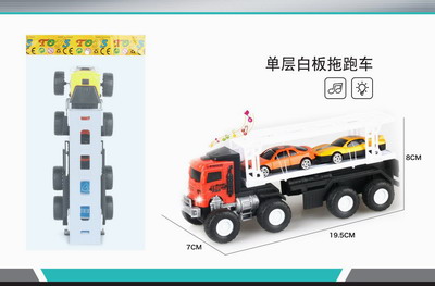 <img src='photo/A/JA117211.jpg'width='400' height='300'>