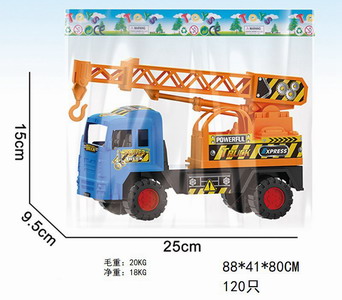 <img src='photo/A/JA117401.jpg'width='400' height='300'>