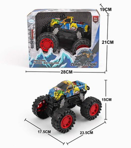 <img src='photo/A/JA117428.jpg'width='400' height='300'>