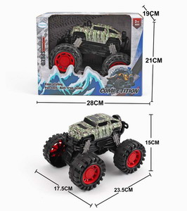 <img src='photo/A/JA117429.jpg'width='400' height='300'>