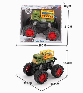 <img src='photo/A/JA117438.jpg'width='400' height='300'>