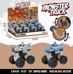 <img src='photo/A/JA117444.jpg'width='400' height='300'>