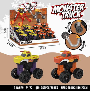 <img src='photo/A/JA117446.jpg'width='400' height='300'>